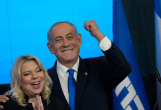 以色列总理拉皮德向内塔尼亚胡承认败选