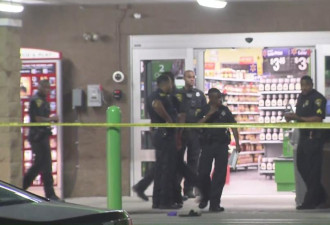 女子超市行窃被抓竟拔枪就射 与保安双双死亡