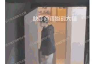 男友原来是他 欧阳娜娜恋情被曝 疑似已同居