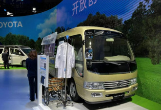 2022进博会：丰田移动医院车型亮相