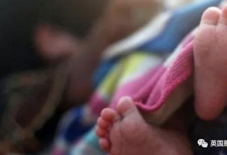 新生女婴肚子奇大 医生竟在她胃里发现8个胎中胎