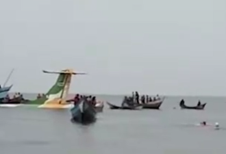 19人遇难！坦桑尼亚客机坠湖事故最新情况披露