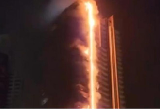 触目惊心：35层大楼烧成一条“火舌”