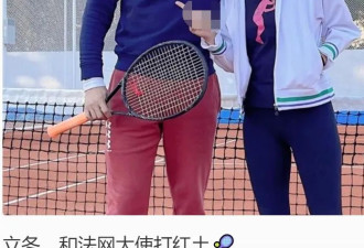 靳东近照老到快认不出 满头白发长老年斑
