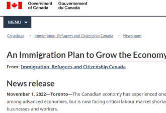 加拿大一年引入50万新移民，房价会立即飙升么？专家：不会！
