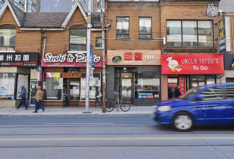 多伦多唐人街一整排店铺或要拆除盖高楼！包括多家中餐馆！