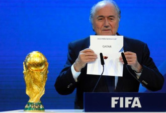 FIFA前主席布拉特：世界杯让卡塔尔办是错误