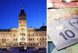 通胀下加拿大一个省给居民发钱！年薪10万以下都能领几百元
