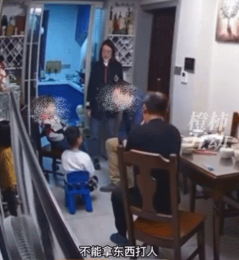扇向5岁幼童的一巴掌 三观也扇分裂了
