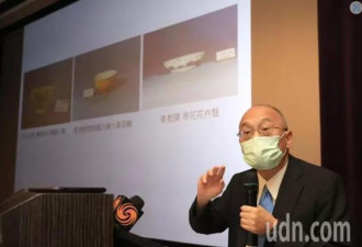 台北故宫博物院证实至少250件文物破损
