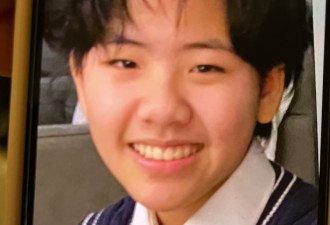 多伦多15岁亚裔少女失踪