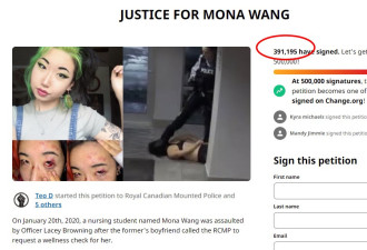 加拿大华人女孩松口气：我的正义终于得到了伸张！