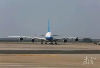 国内5架A380退役 它们最终去哪儿?