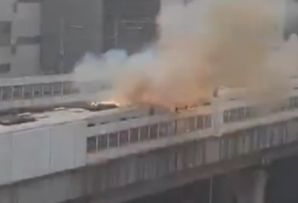 惊险！上海一地铁发生故障 现场有烟雾火光