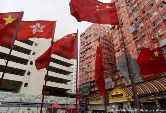 香港首例“侮辱国歌罪”被告遭判监禁3个月