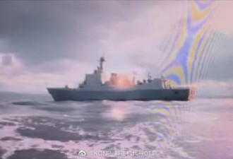 俄珠海航展宣传片：俄机击毁解放军军舰