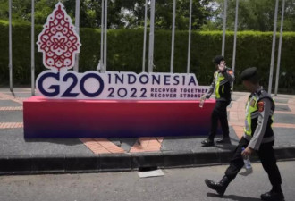 俄参与G20峰会惹尴尬 这传统仪式被取消
