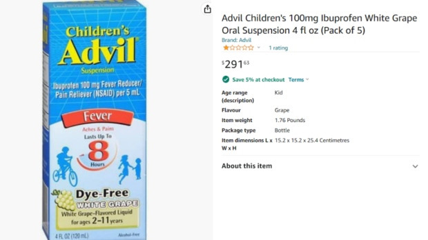 advil on amazon