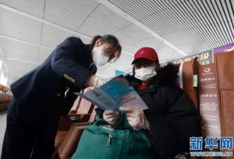 中国本土感染连两天破万 两重灾区成政策指标