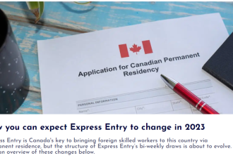 重磅！2023年加拿大EE移民大改革！回归“针对性”抽签！