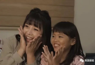 日本小学生整形泛滥！9岁女孩被妈妈逼做手术...