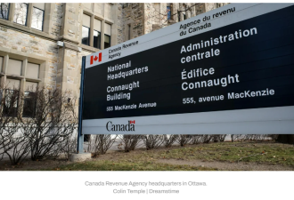 加拿大政府最新招聘来了：无需工作经验！年薪$9万！
