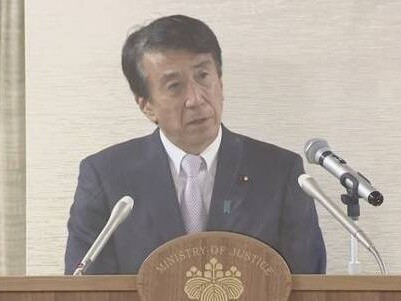 因一句话,日本一内阁大臣引咎辞职!日媒称岸田内阁或受冲击_北晚在线