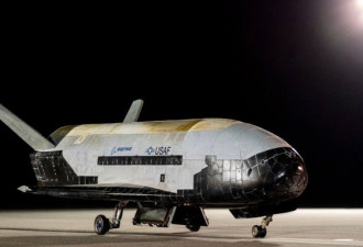 美国无人驾驶太阳能太空飞机飞行908天后返回地面
