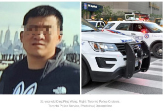 多伦多31岁华人男子士嘉堡停车场中枪身亡