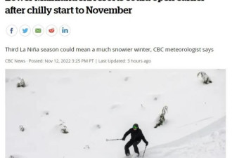 已经开放了 9大滑雪场你千万别错过