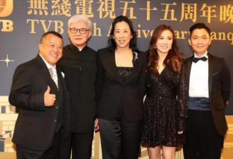 朱玲玲出席TVB55周年晚宴 携手同台