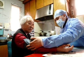传中国调降高血压标准 高血压人口暴增2亿人