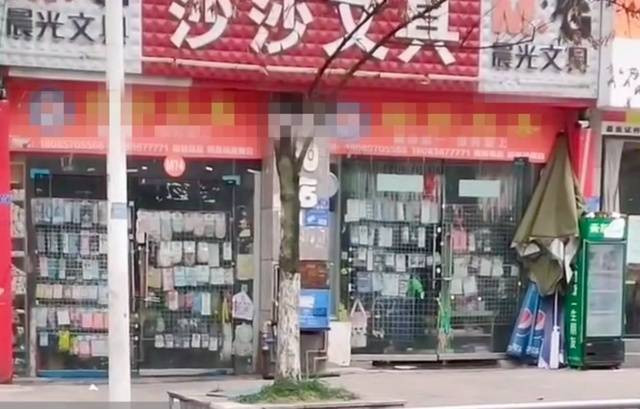 贵州毕节11岁女孩疑被指偷3.6元文具跳楼自证清白,校方:确有坠楼事件,警方:正在调查_公安局_原因
