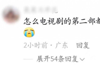 陈道明方否认其出演庆余年 2！网友炸锅