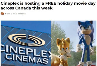 好消息！Cineplex本周末推出免费电影：爆米花仅$2.5！必须冲！