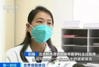 警惕：因这种疾病，中国每年死亡100万人