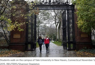 大学排名又遭打击 耶鲁大学宣布退出
