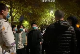 郑州大学生冲入行政楼抗议 传其后遭报复