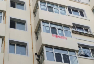 100平房子卖8万 牡丹江被称“第二个鹤岗”