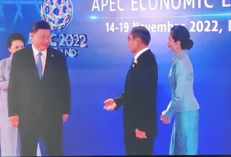 瞧不起东南亚 泰总理想握手 习近平转身走