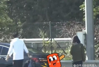 刘敏涛疑似新恋情曝光！与神秘男子激吻