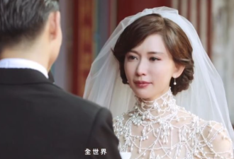 林志玲公开大婚影片 午夜泪目告白AKIRA