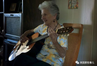 95岁奶奶获格莱美提名！80年后她成功了
