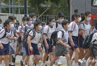 香港学生恢复上全天课，家长群炸锅了