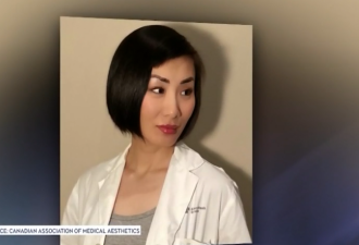 患者哭了！加拿大35岁华裔女医生开假账单，欺诈$82万！被判4年！