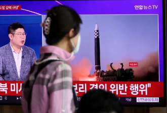 北韩又试射 初步推测为洲际弹道飞弹