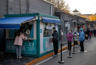 中国政府提振土地出新招：组建新公司购地
