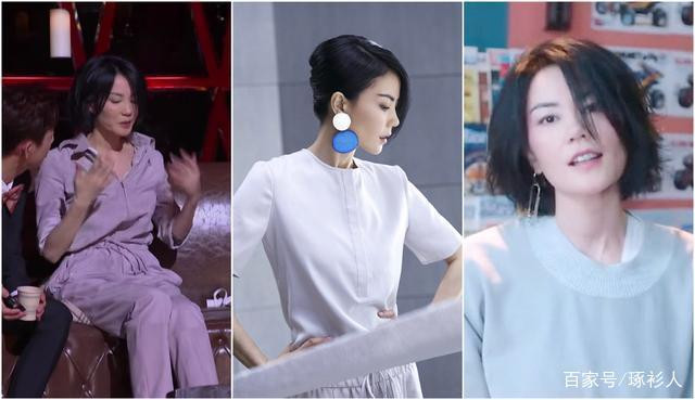 王菲耳朵上帶個曲別針一千多塊，49歲仍似少女，蹦蹦跳跳很可愛- 雪花新闻
