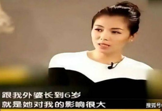 演员刘涛：29岁闪嫁伪豪门，如今44岁怎样了？