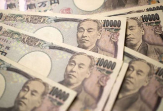 日元已跌至50年来最低水平,世界第三大位置难保